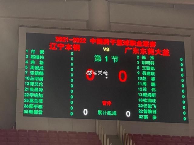 老公不在家